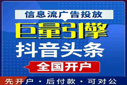 百度竞价，网络创业者的赚钱利器——案例解析