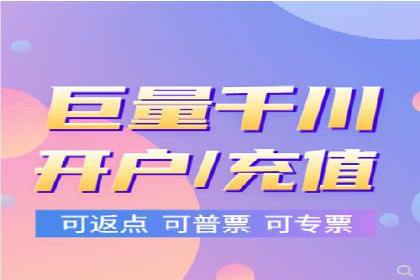抖音信息流推广的创意形式与效果评估