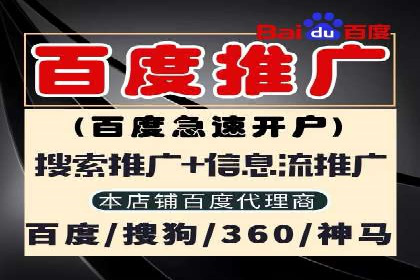 信息流内容创作指南